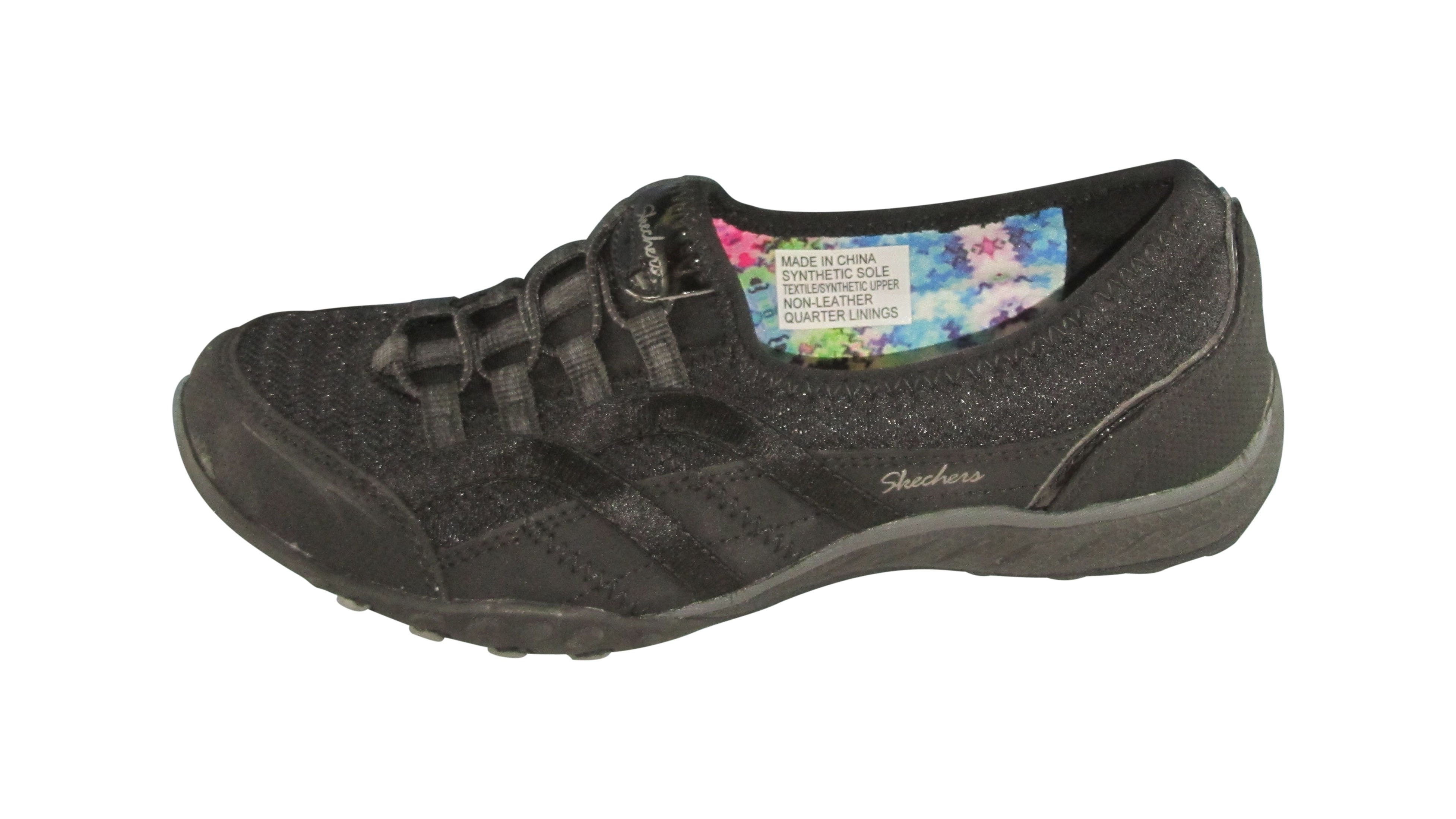 Skechers faithful shop